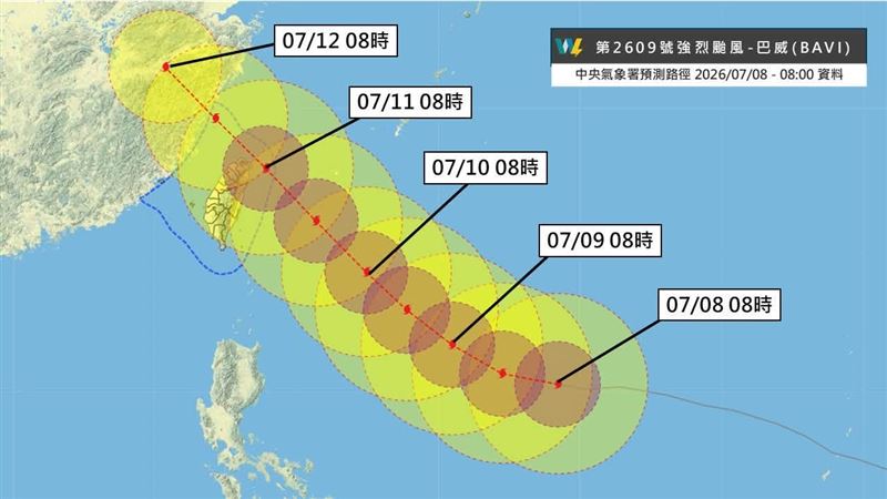 專家示警：台中以北會籠罩在十級風之中
