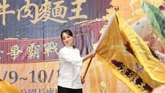 鄭智善愛上台灣牛肉麵　驚曝在台下一步