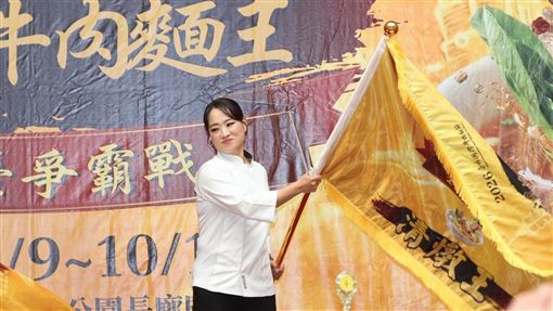 鄭智善愛上台灣牛肉麵　驚曝在台下一步