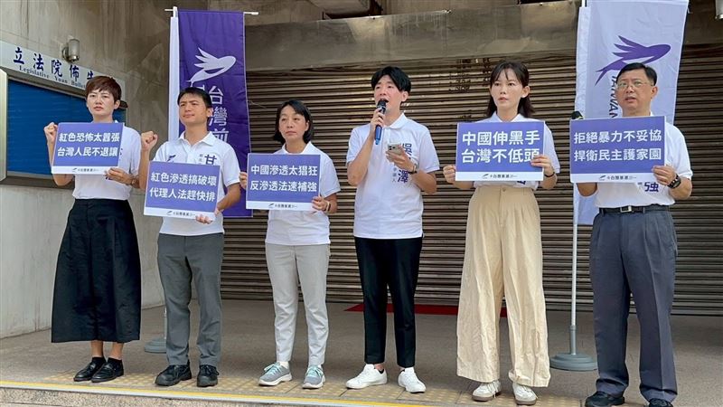 中國人打矢板明夫！3小黨：灰色地帶攻擊