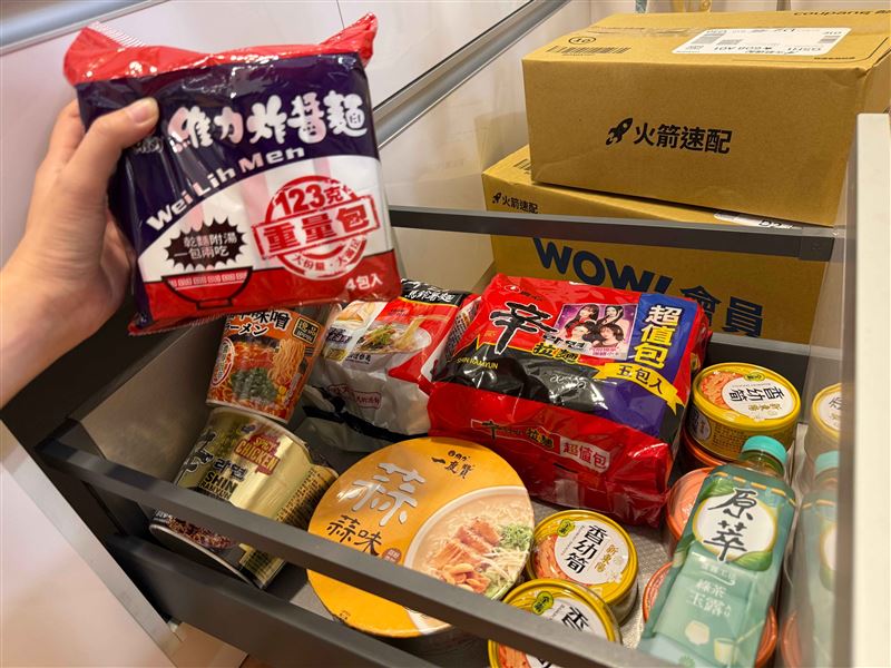 Coupang酷澎將防颱常備泡麵設為專區方便選購,將品牌推出的安心品質送到消費者手中。(圖/品牌業者提供)