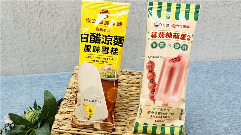 超商夏日降溫雙寶　白醋涼麵雪糕你敢試嗎