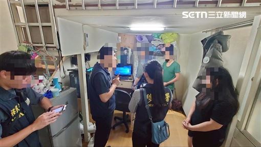 新聞封面