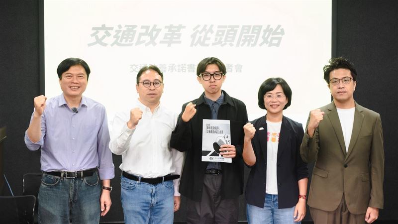 允諾改善交通　綠北北桃宜戰將簽承諾書
