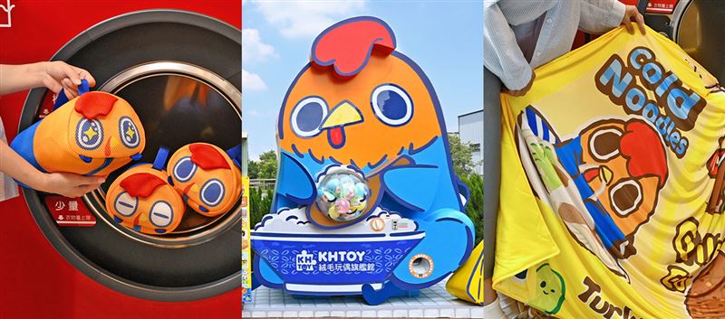 不能錯過戶外的巨大扭蛋機「雞餓派對」。(圖/品牌業者提供)