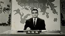 超大咖主持人逝世享年95歲！官方悲慟發文