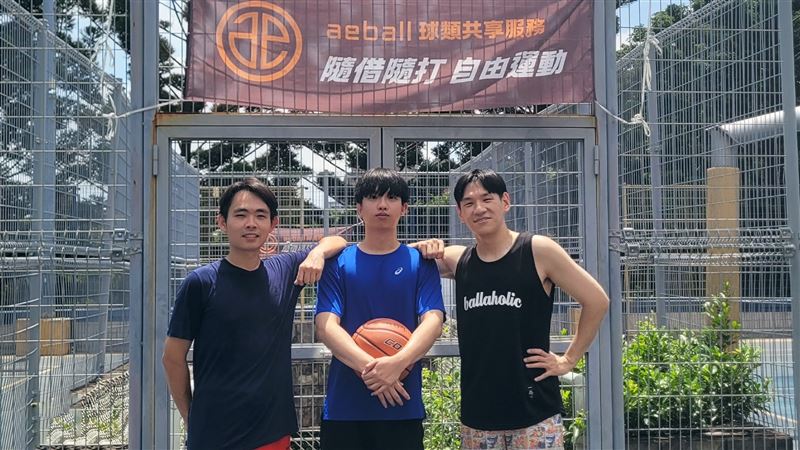 「空手來．隨借隨打」首座智慧共享球站！