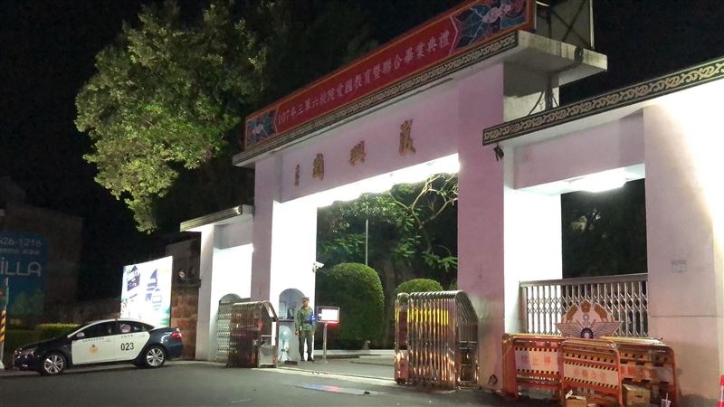 國防大學復興崗校區大門（圖／讀者提供）