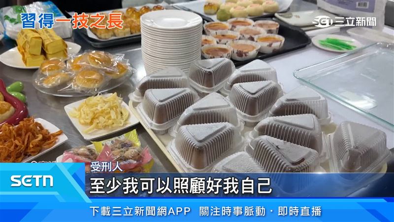 高雄女子監獄,5月參加丙檢的受刑人以百分百的合格率,全數通過!受刑人表示,出獄之後能養活自己,不會成為家人的負擔
