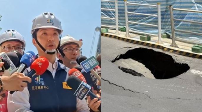 颱風還沒到「北市出現天坑」　蔣萬安發聲