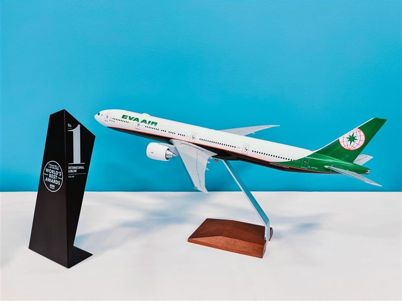 長榮航空榮登Travel + Leisure頒發之全球最佳國際線航空公司(World’s Best International Airlines)第1名寶座,刷新歷年最佳紀錄。(圖/長榮航空提供)