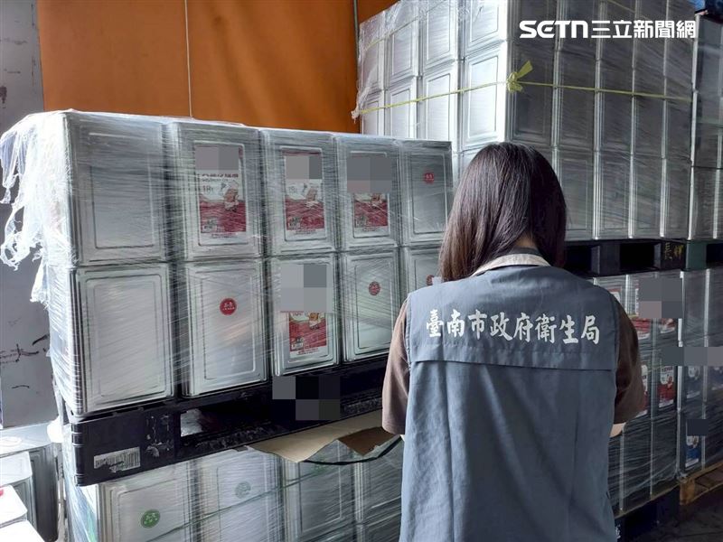 台南市衛生局公布「問題油」流向,驚見12家爭鮮門市、成大長照餐。(圖/台南市政府提供)