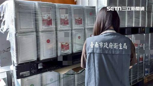 中聯油品檢驗報告不公開！「恐怖原因」曝
