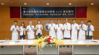 肺癌「斷電」治療露曙光！台大研究登國際