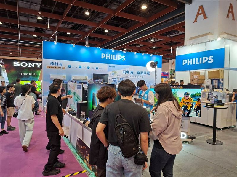 Philips Google TV 7700  打造全家新視界