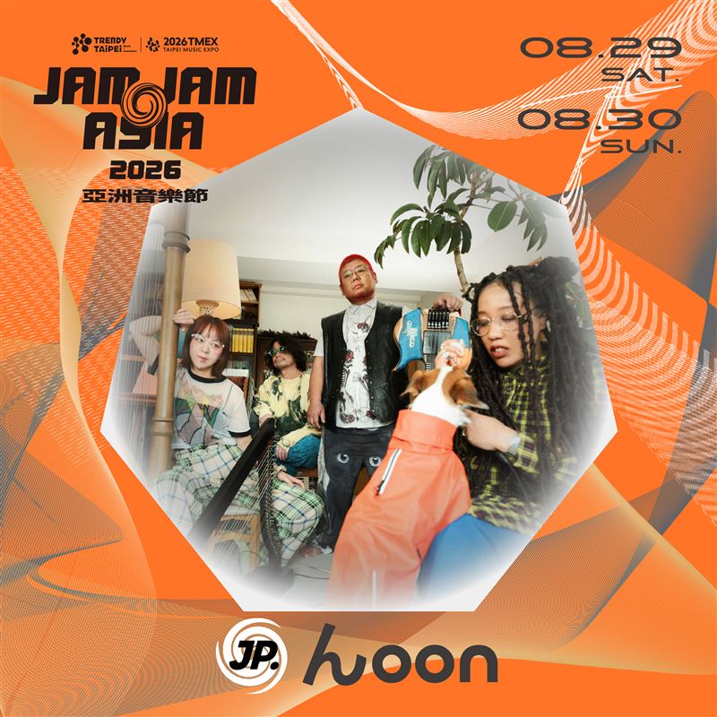 【2026 JAM JAM ASIA】第二波卡司-んoon。(圖/北流提供)