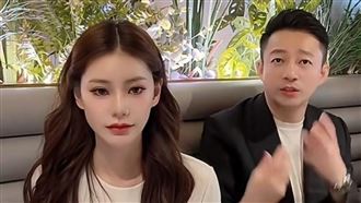昔批馬筱梅直播炒號　汪小菲開罵對話曝光