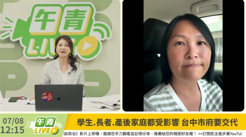 究責問題油　議員揭內幕：中市府根本沒驗