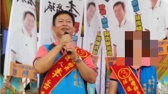 鄉代會主席喬袋地遭判7年！今宣判明發監