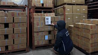 宜蘭清查問題油　7家受影響下架702公升