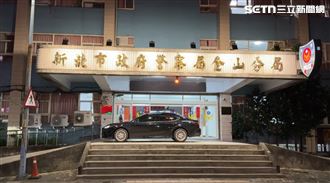 新／新北二線一警官「洩密詐團」直送地檢