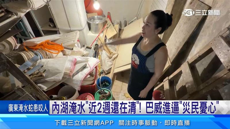 台北內湖日前因為一場暴雨就突然大淹水,災民家園都還沒清理乾淨