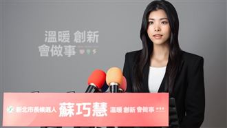 李四川猛攻問題油神隱　蘇巧慧競辦嗆爆