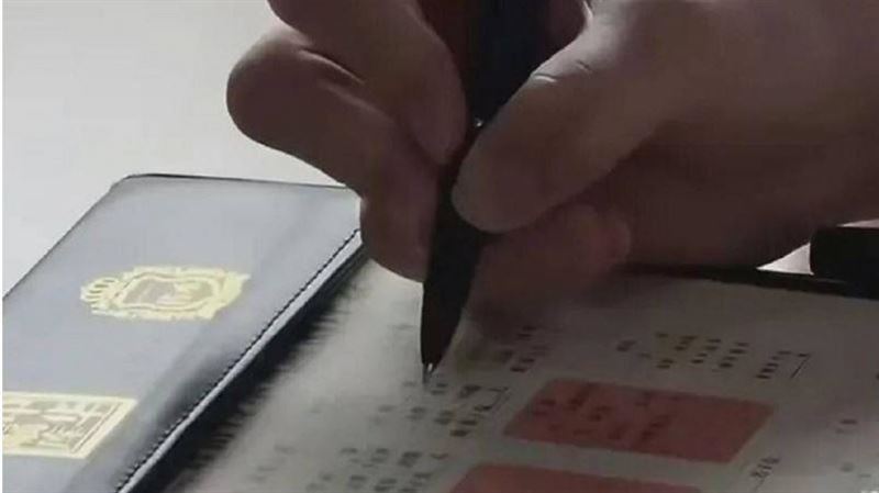 男大生9400萬資產全送好友！背後原因曝