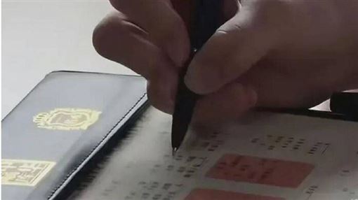 男大生9400萬資產全送好友！背後原因曝