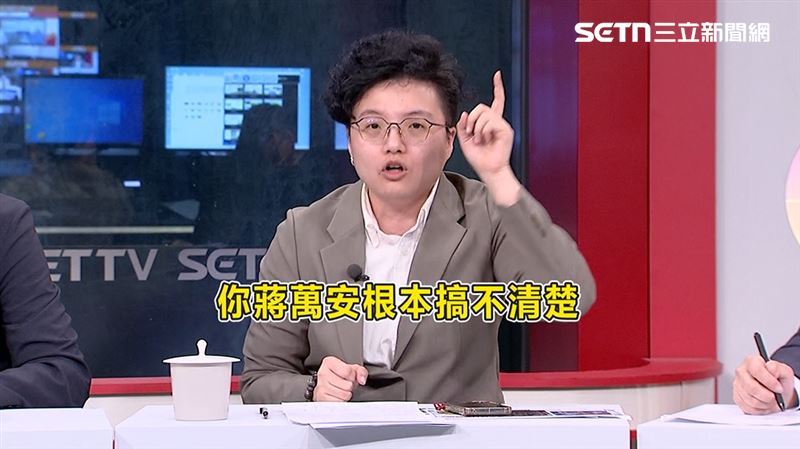 致癌油流竄　她不滿蔣萬安批中央：憑什麼