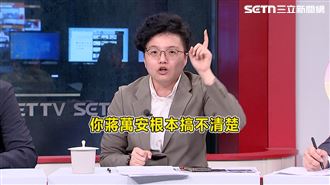 致癌油流竄　她不滿蔣萬安批中央：憑什麼
