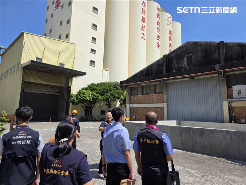 大豆沙拉油「致癌物」超標4倍,中聯油脂總經理、副課長列被告。(圖/翻攝畫面)
