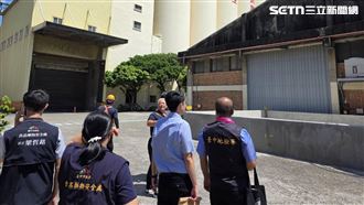 中檢出手！中聯油脂總經理、副課長列被告