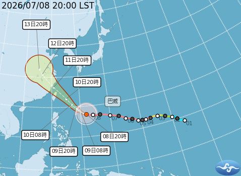 氣象署分析颱風未來路徑。(圖/翻攝自氣象署)