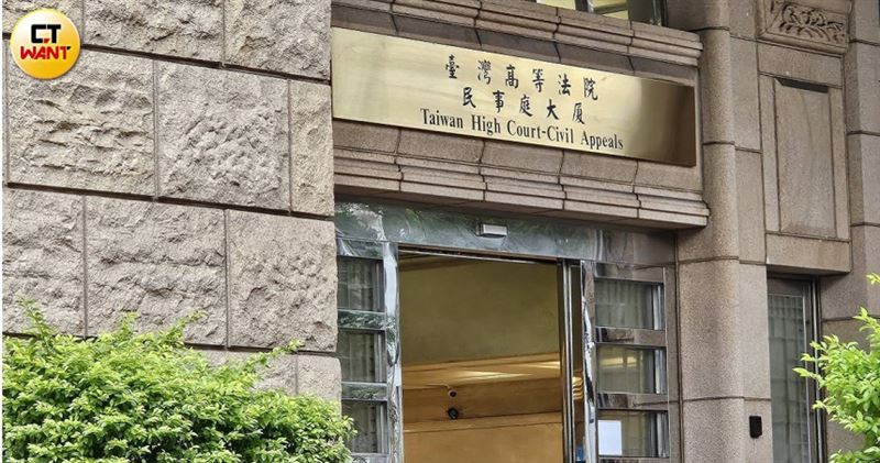 高等法院審理診所與藥師的勞資糾紛,查出藥師未遵守三讀五對,還拿墮胎藥給不需要的患者,診所輔導後仍未改善,因此開除有理。(圖/劉松霖攝)