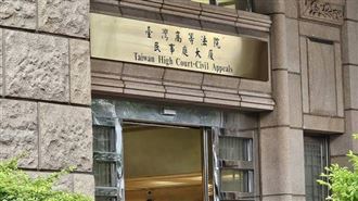 患者裝避孕器給墮胎藥遭解僱　藥師控霸凌