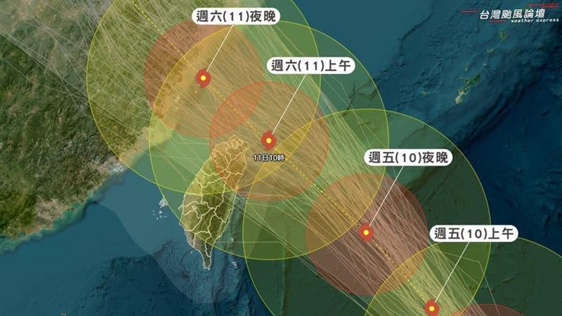 巴威北轉「擦邊or登陸」3劇本 關鍵36小時