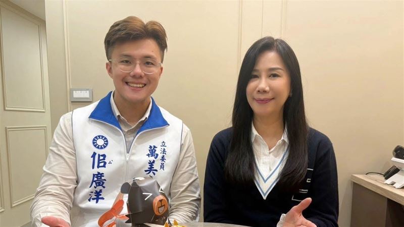 「你知道我媽是誰嗎？」佀廣洋道歉未止血