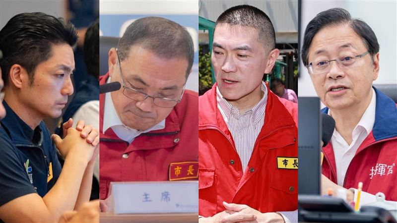 北北基桃會放颱風假？4大首長說法一次看
