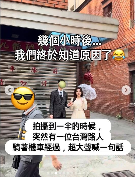 南韓YouTuber有璟與交往5年的韓國男友回到台灣拍攝婚紗。(圖／翻攝自IG）