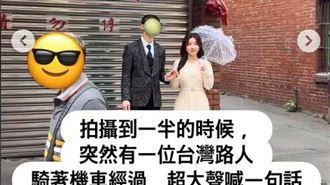 韓網紅來台拍婚紗　路人1句話驚呆攝影師