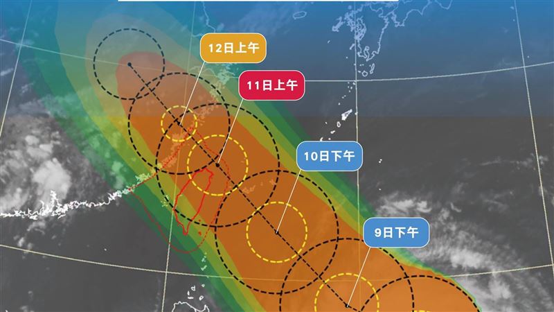 巴威周五六影響最劇 北市消防局緊急7呼籲