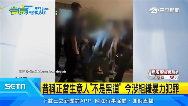 蹦闆與討債網紅鍾小鍾因涉嫌組織暴力犯罪遭檢警拘提，檢方拘提12人，將持續追查討債案情