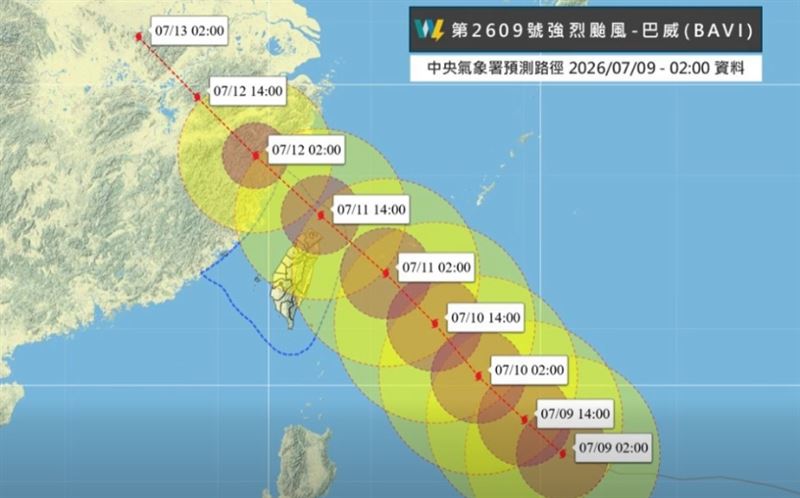 明日白天起中部以北、宜花一帶受外圍環流影響,局部有陣雨。(圖/翻攝自天氣風險 WeatherRisk)