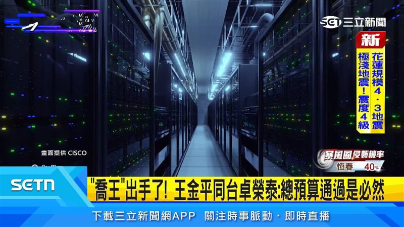 AI需求大增,勞動部即將召開最低工資審議會,明年月薪可望首度突破3萬元