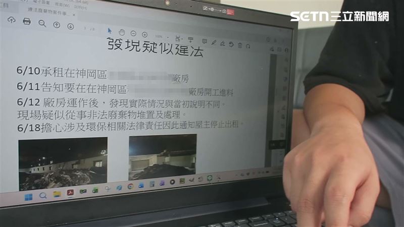被害人C先生還原當時被押上車的衝突經過。（圖／記者王乙徹攝影）