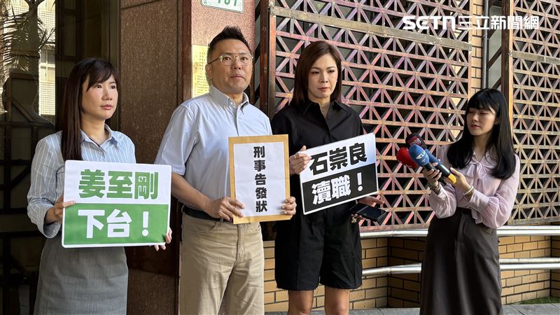 毒油風暴！藍議員赴北檢告發2官員涉瀆職