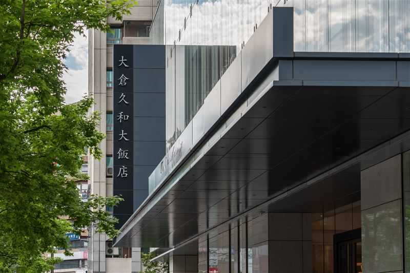 大倉久和攜手人形町今半旗下鐵板燒名店喜扇亭首度登台客座。(圖/飯店業者提供)