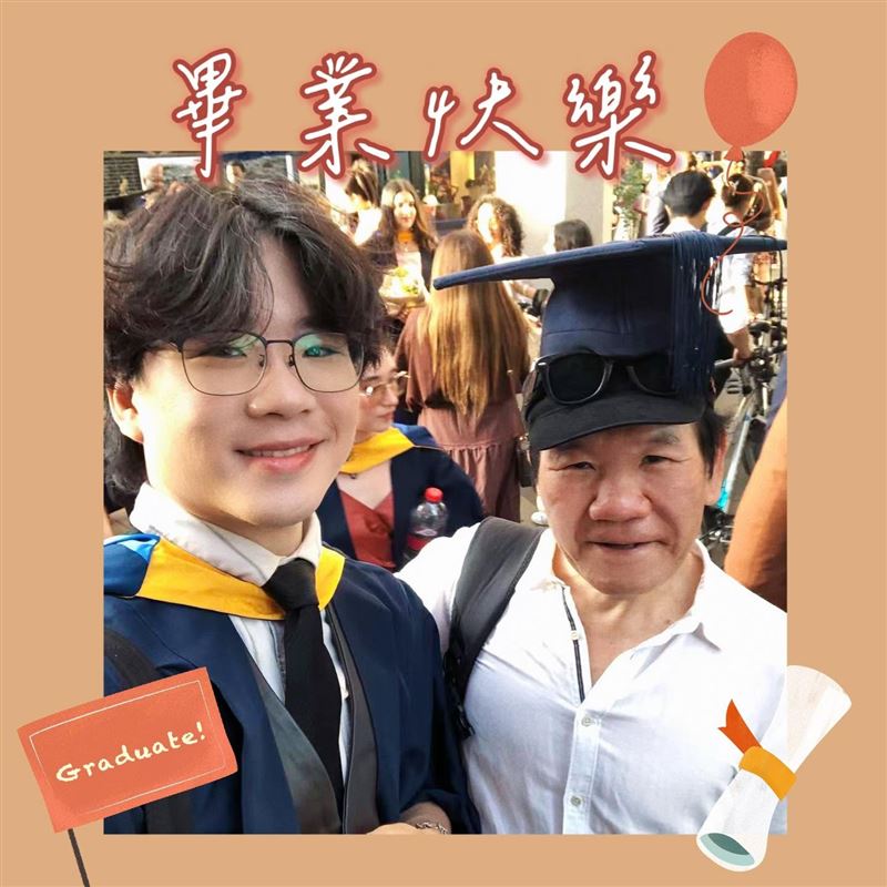 趙傳飛往英國參加兒子畢業典禮。(圖/翻攝自趙傳臉書)