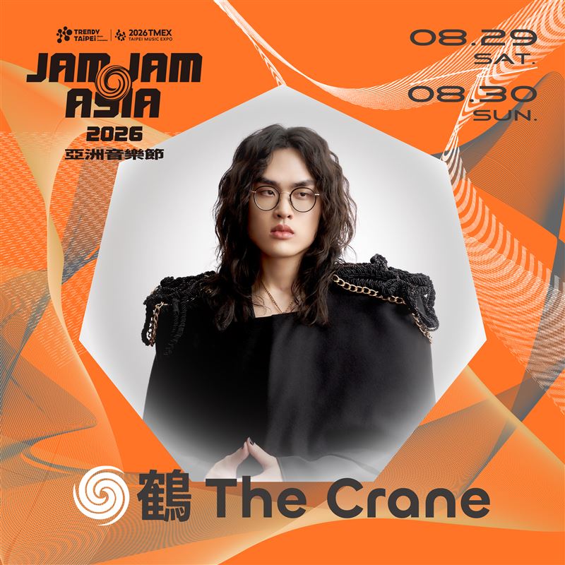 JAM JAM ASIA 亞洲音樂節再揭海內外逾20組國際級重量級卡司世紀交鋒。(圖/北流提供)